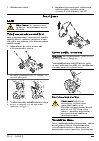 Страница 371
