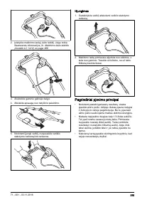 Страница 375