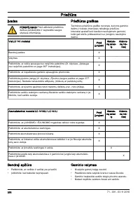 Страница 376