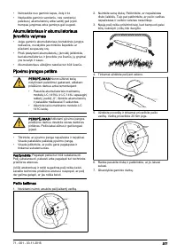 Страница 377
