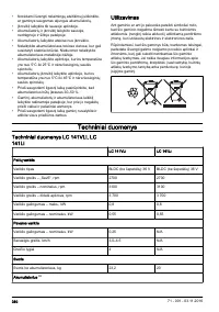 Страница 380