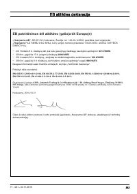 Страница 383