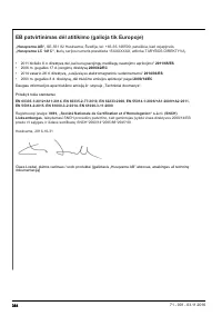 Страница 384