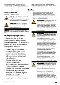 Страница 389