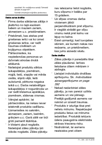 Страница 390