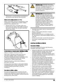 Страница 393