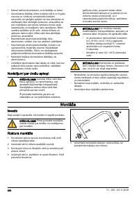 Страница 394