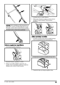 Страница 395