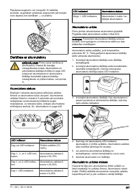 Страница 397