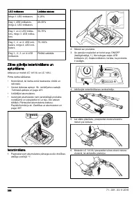 Страница 398