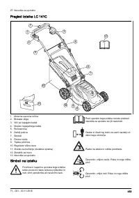 Страница 413