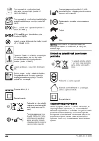 Страница 414