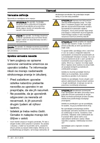 Страница 415