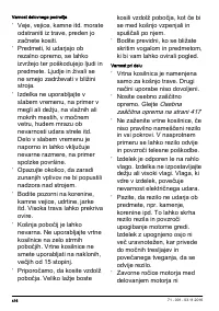 Страница 416