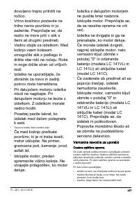 Страница 417