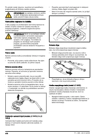 Страница 418