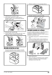 Страница 421
