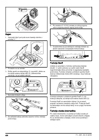 Страница 424