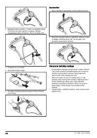 Страница 426