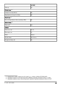 Страница 433