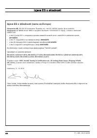 Страница 434