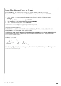 Страница 435