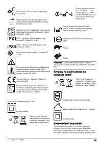 Страница 439