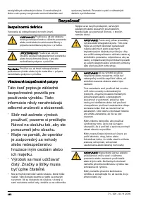 Страница 440