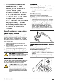 Страница 443