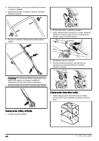 Страница 446