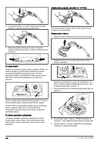 Страница 450