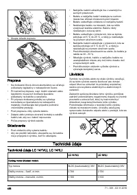 Страница 456