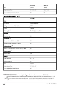 Страница 458