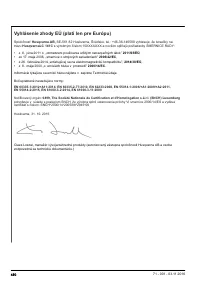 Страница 460