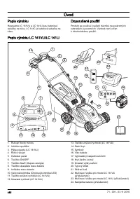 Страница 462