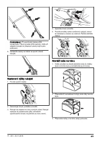 Страница 471
