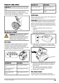 Страница 473
