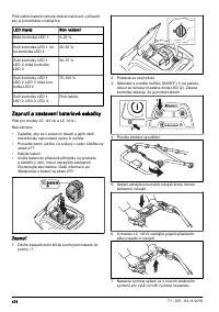 Страница 474