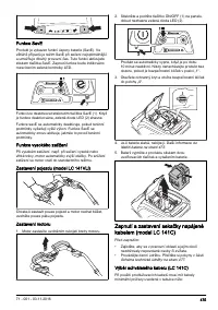 Страница 475
