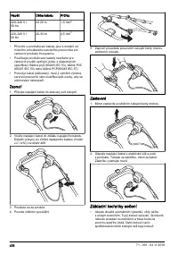 Страница 476