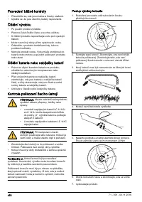 Страница 478