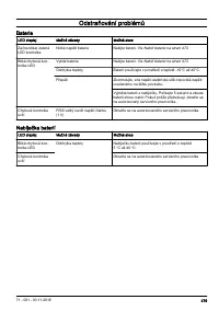 Страница 479