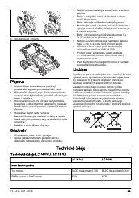 Страница 481
