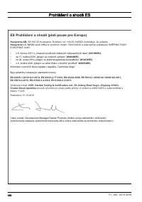 Страница 484