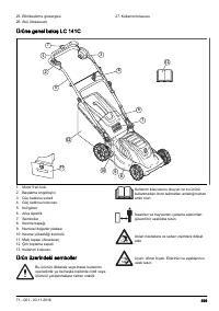 Страница 599