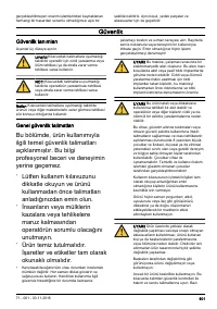Страница 601