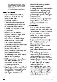 Страница 602