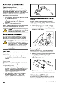 Страница 604