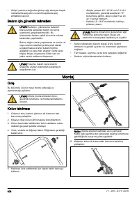 Страница 606