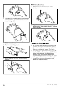 Страница 612